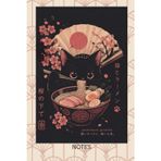 Kawaii Ramen Cat Notebook: Japanese Anime Aesthetic Lined Journal with Sakura | Cute Gift for Noodle & Cat Lovers