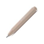 Kaweco Skyline Sport Macchiato Tükenmez Kalem