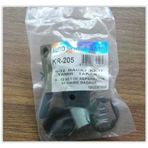 Kaya Plastik 205 Kaya Bagaj Kilit Tamir Takımı Renault 11 7702127888