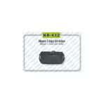 Kaya Renault Megane Ii-Clio Iii- Bagaj Açma Kilit Butonu-200076256, 8200076256, 8200076256,