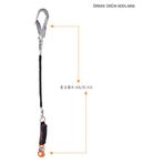 Kaya Safety E1BK4BK6 1,20 m Tek Kollu Şok Emicili Lanyard