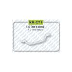 Kaya Tavan El Tutamagi R12 ( Beyaz )-000046104, 6000046104,