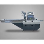 Kayapack Makine Yatay Paketleme Makinesi - kap 3030 s