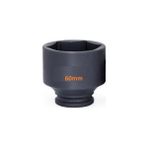 Kayasan Premium Havalı Darbeli Ağır Lokma 60 mm