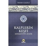 Kayıhan Yayınları Kalplerin Keşfi
