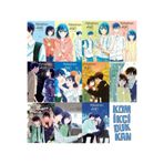 Kayıp Kıta Yayınları Mobuko'nun Aşkı 1-2-3-4-5-6-7-8-9-10-11 manga seti (11 Kitap - Poster Hediyeli)