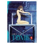 Kayıp Kıta Yayınları Tomie - 2 kitabı güncel Junji Ito Edebiyat Kitapları