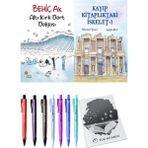 Kayıp Kitaplıktaki Iskelet 1 ve Altı Kırk Dört Dalgası 2'li Set