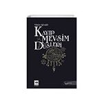Kayıp Mevsim Düşleri - Tekin Şener