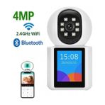 Kaymak Home Akıllı Ev Kamerası 2.4 Ghz