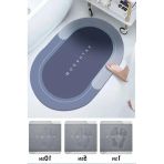 Kaymaz Tabanlı Su Emici Banyo Paspası - Sihirli Özellik