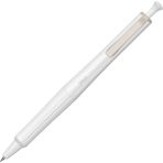 Kayou+ Serar Jel Mürekkepli Tükenmez Kalem (0,5mm) - Beyaz