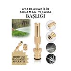 KAYRA LEATHER CRAFT Metal Ayarlanabilir Sulama Başlığı Araba Yıkama Sök Tak –Bahçe Sulama Hortum Bağlantı Adaptörlü Set