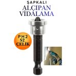 KAYRA LEATHER CRAFT Şapkalı Alçıpan Vidalama Bits Ucu 50 mm Yıldız PH2 S2 Çeliği Manyetik Derinlik Ayarlı Vidalama Mandren Ucu Seti 5li Paket Alçıpan Duvar Montaj Vidalaması İçin Profesyonel Darbeli Matkap Uçları
