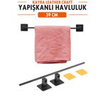 KAYRA LEATHER CRAFT Yapışkanlı Metal Siyah Havluluk 39 cm - Banyo Lavabo Mutfak Duvara Monte Delgisiz Vidalı Delmeden Kağıt Havlu Askısı - Paslanmaz Mat Siyah Uzun Bez Boru Askılık Standı Rayı Kağıtlık Rafı Düzenleyici