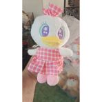 Kayra Oyuncak Peluş Sevimli Uyku Arkadaşı Pembe Elbiseli Ördek 25 cm