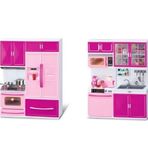 Kayyum Oyuncak 2’li Modern Kitchen Mutfak Seti