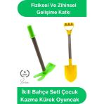 #Kazmakürek İkili Bahçe Seti Çocuk Kazma Kürek Oyuncak Kum Plaj Toprak Bahçe Oyun Seti Dayanıklı Plastik Ergonomik Saplı
