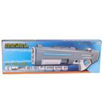 KB1390 ŞARJLI PİLLİ SU TÜFEĞİ 12 Kız Erkek Çocuk Oyuncak Eğitici Oyuncaklar