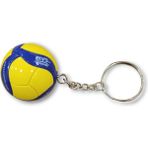 Kdot Voleybol Salon Topu Çanta Süsü ve Anahtarlık - Sarı - Lacivert