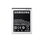Kdr-1 Samsung Galaxy Trend S7560 Batarya Pil