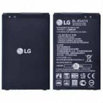 Kdr Lg K10 K430tr Batarya Pil Bl-45a1h