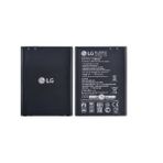 Kdr Lg V10 H960 Batarya Pil Bl-45b1f