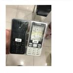 Kdr Samsung Galaxy B350 SM-B350 Kasa Kapak