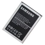 Kdr Samsung Galaxy Note 2 Gt-n7100 Batarya Pil