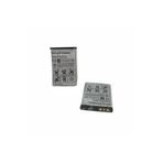 Kdr SONY ERİCSSON BST-42 J132 BATARYA PİL