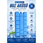 KEA Buz Aküsü 18x9 cm Soğutucu Jel Blok Termos Çanta Buzluk Kamp Piknik İçin Tekrar Kullanılabilir
