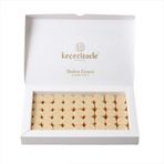 Keçecizade 640 gr Badem Ezmesi