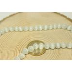 Kedi Gözü Taşı 8mm/5 adet (24145-1)