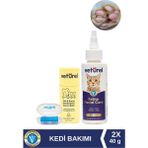 Kedi Köpek Yüz Pati Diş Bakımı%100 Doğal Balm Stick Akne Gözyaşı Burun ve Ağız Kokusu Temizliği