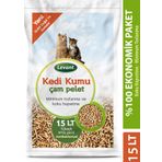 KEDİ KUMU ÇAM PELET EKONOMİK PAKET%100 ORGANİK AĞAÇ KOKULU 15 LT