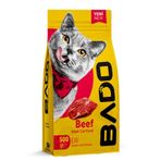 Kedi Maması 500gr Etli