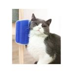 Kedi Tarağı & Rahatlatıcı