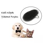 Kedi Yıkama Fırçası (5433)