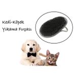 Kedi Yıkama Fırçası (5468)