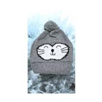 Kedili Erkek Bebek Triko Bere