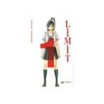 Keiko Suenobu Limit - 1. Cilt