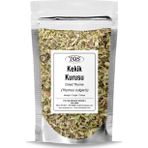 Kekik Kurusu 250 gr (1. Kalite) Thymus vulgaris / Dried Thyme