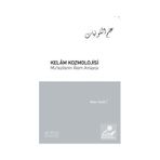 Kelam Kozmolojisi / Metin Yıldız