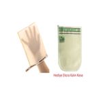 Kelebek Kese Ipek Hakiki Koza Ipeğinden Banyo Kesesi+ Eksra Kalın Kese Hediyeli