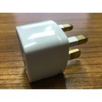 Kelepir Fırsatlar Üniversal Uluslararası Elektrik Prizi Dönüştürücü Seyahat Adaptörü Ingiliz Fiş Ucu Çevirici
