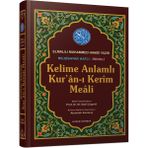 Kelime Anlamlı Kuranı Kerim Meali - Rahle Boy 21X28Cm