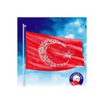 Kelime-I Tevhid Besmele Ayyıldız Türk Bayrağı 70X105CM