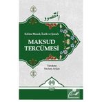 Kelime Manalı, İzahlı ve Şemalı Maksud Tercümesi