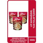 Kellogg's Beyaz Çikolata Parçacıklı Ve A.fıstıklı Granola 300gr X3adet,%46 Yulaf Içerir,lif Kaynağı
