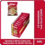 Kellogg's Granola Beyaz Çikolata Parçacıklı ve Antep Fıstıklı 60G x10 Adet, 46% Yulaf İçerir, Lif Kaynağı Kahvaltılık Gevrek - 600 gr